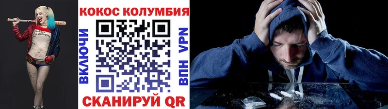 Купить наркотики сайты Новокузнецк Бошки Шишки  Меф мяу мяу  Alpha PVP  Гашиш  КОКАИН 