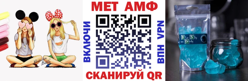 АМФ 98% Новокузнецк