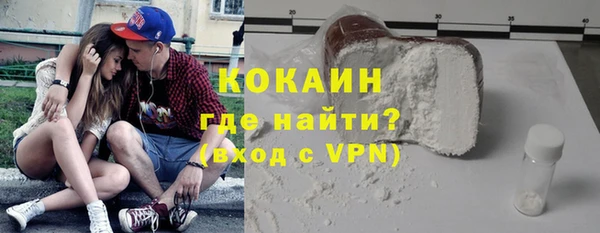 хмурый Михайловск