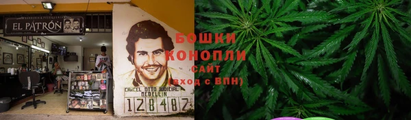 MDMA Premium VHQ Абдулино