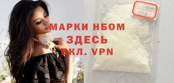 MDMA Premium VHQ Абдулино