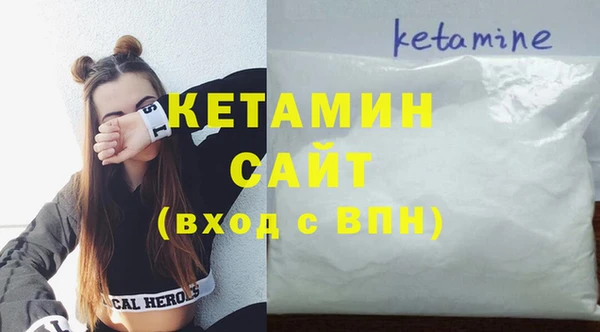 MDMA Premium VHQ Абдулино