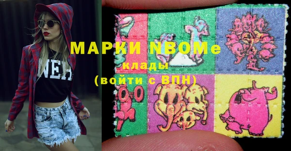 MDMA Premium VHQ Абдулино