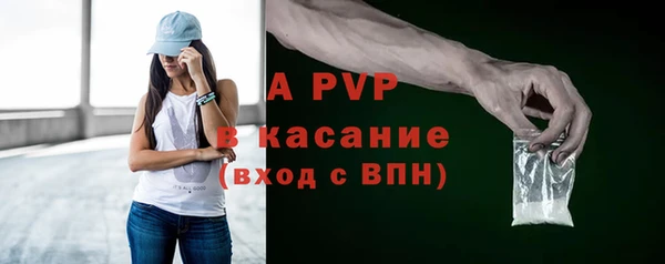 MDMA Premium VHQ Абдулино