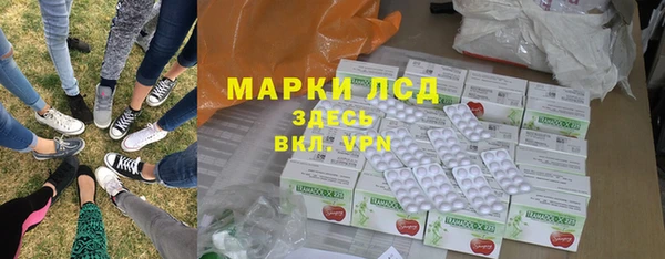 MDMA Premium VHQ Абдулино