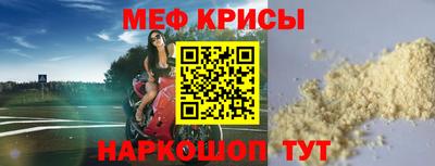 не бодяженный Туймазы