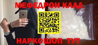 амф Тулун