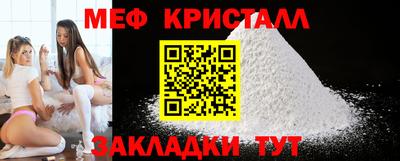 амф Тулун