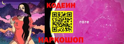 не бодяженный Туймазы