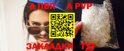 амф Тулун