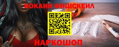 мескалин Тула
