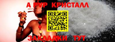 мескалин Тула