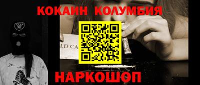 не бодяженный Туймазы