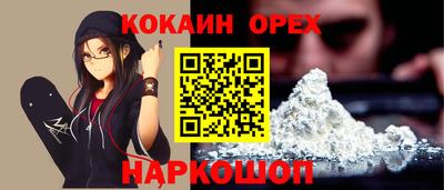 амф Тулун