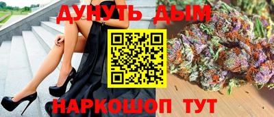 амф Тулун