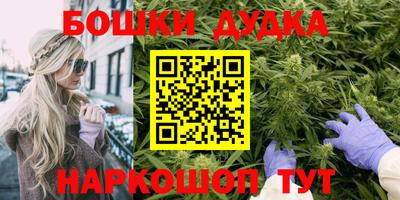 амф Тулун
