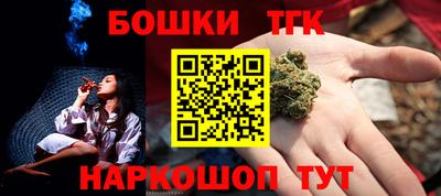 мескалин Тула