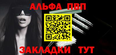 мескалин Тула