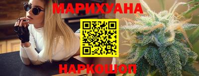 амф Тулун
