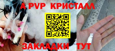 мескалин Тула