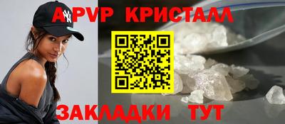 не бодяженный Туймазы