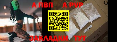 мескалин Тула