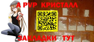 мескалин Тула