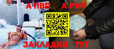 не бодяженный Туймазы