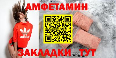 мескалин Тула