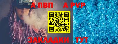 мескалин Тула