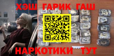 мескалин Тула