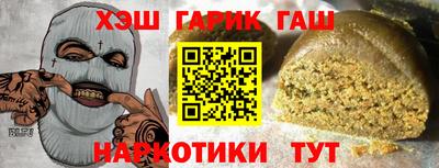 мескалин Тула