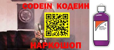 не бодяженный Туймазы