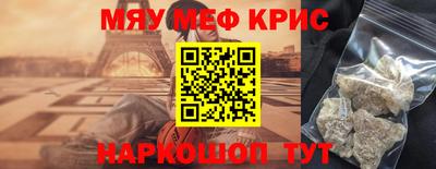 не бодяженный Туймазы